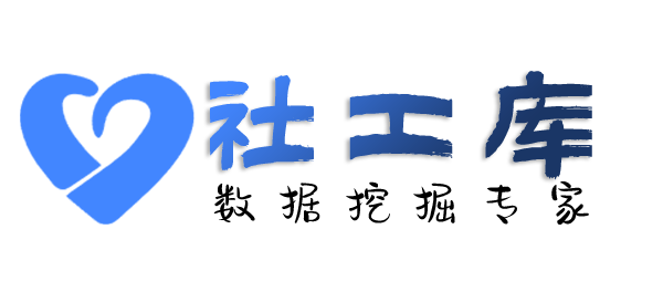 想查另一半Soul号